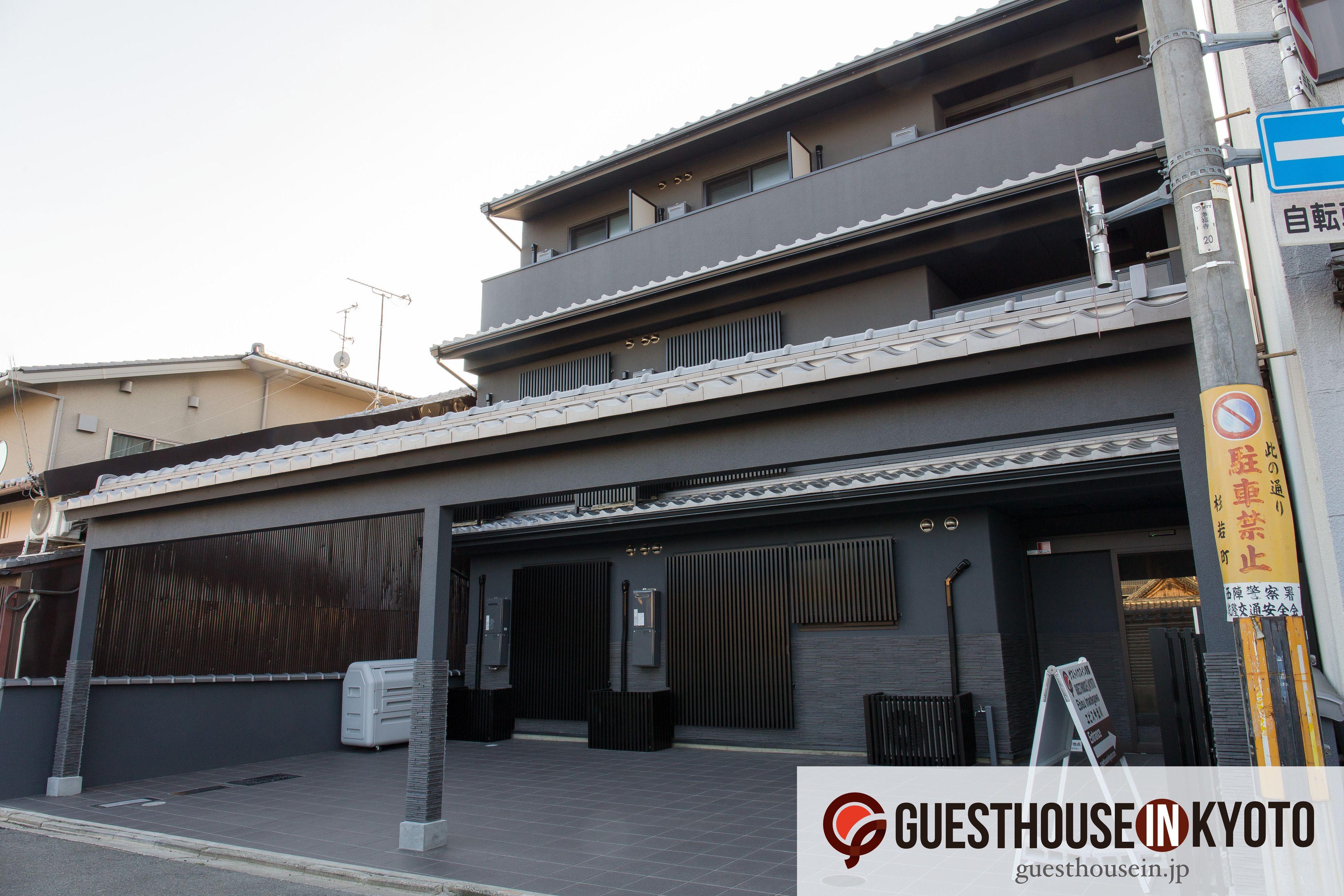 Ebisu Imadegawa Hotel - Kyoto — Photos 1